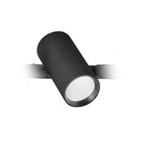 Sylvania 35 watt 120 volt CCT Selectable Black LED Track Light
