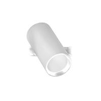 Sylvania 35 watt 120 volt CCT Selectable White LED Track Light