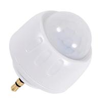Sylvania 12 volt Standalone PIR Motion Sensor