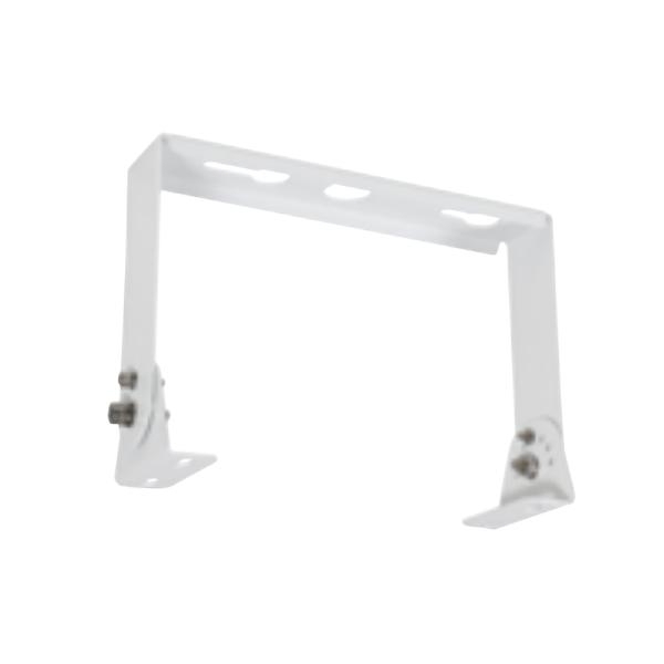 Black Surface/Pendant Mount Bracket for 200 watt LED High Bay