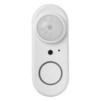 Sylvania 12 volt LINK PIR Daylight Sensor