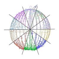 Vickerman 100 Light 15" RGB/White Folding White Wire LED Sphere