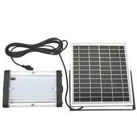 US Luminaire 20 watt 6000K Daylight Solar Dimmable LED Flood Light / Wall Pack