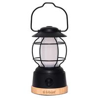 Bulbrite Soft White Light Black Rechargeable Kibün Collection LED Cordless Lantern