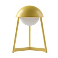 Bulbrite Warm White Citrone Finish Rechargeable Kibün LED Cordless Indoor Table Lamp