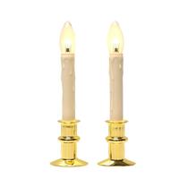 View 8.5"-10.5" Vanilla/Brass LED Window Hugger with Remote Control (2 Pack)