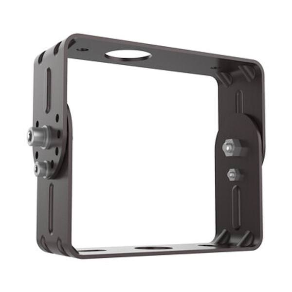 Trunnion Mount Adjustable Flood Light