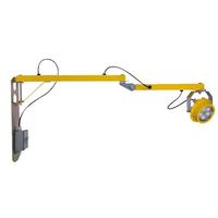 Phoenix 16 watt 120 volt 42" Arm Yellow Finish 40° Optics DLAW LED
