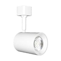 Green Creative 11.5 watt 120 volt LED 3000K Natural White Dimmable White Halo Track Light