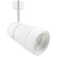 Green Creative 22 watt 120 volt LED 2700K Warm White Dimmable White Halo Track Light
