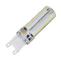 Hikari 4 watt 110/130 volt Bi-Pin (G9) Base 3000K Natural White Waterproof  Non-Dimmable LED