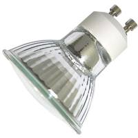 Hikari 50 watt 120 volt MR16 Twist and Lock Base Covered