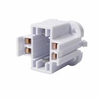 10 watt Snap-In CFL Lampholder for 26/32/42 watt 4-Pin