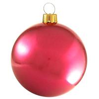 View 18" Cranberry Inflatable Ornament