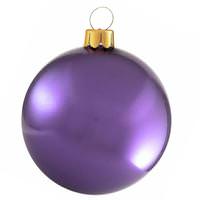 View 18" Purple Inflatable Ornament