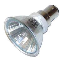 Hikari 50 watt 12 volt MR16 Double Contact Bayonet Base 3050K Natural White #EXN