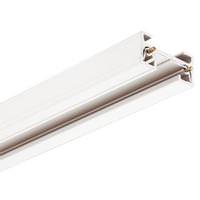 Juno White  8' Trac-Master Trac Section