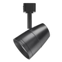 Juno 10 watt 120 volt Black 3000K Phase Dimmable Track Flood Light