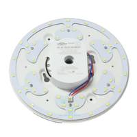 Keystone 20 watt 120 volt 8" 5000K Daylight Dimmable LED Retrofit Kit