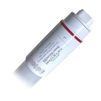 Keystone 18 watt 120/277 volt 48" T8 Recessed Double Contact Base 4000K Cool White Non-Dimmable LED Tube