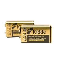 Kidde 9 volt Battery (2 pack)