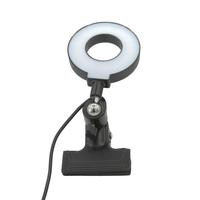 Kikkerland 8.6" Black Selfie Ring Light