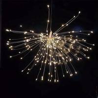 View 8 Function 240 Light LED Starburst Light