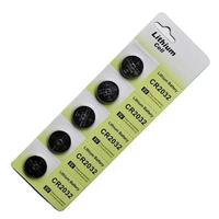 Kurt S. Adler 2032 3 volt Button Cell Batteries (5 pack)