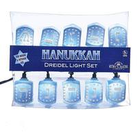 Kurt S. Adler 10 Light 12' Hanukkah Dreidel String Set