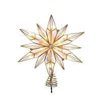 Kurt S. Adler 10 Light 10.24" UL LED 12-Point Brass Plated Capiz Star Tree Topper with Gem Center