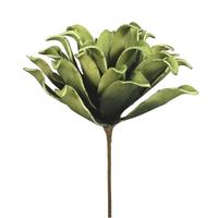 View 14" Artificial Green Succulent Spray