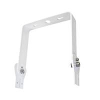 Litetronics 7" x 9" White Aluminum Swivel C Bracket