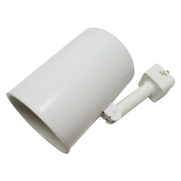 PAR20 White Cylinder Track Light