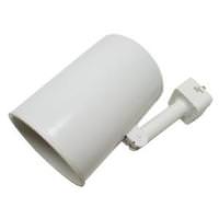 Juno PAR20 White Cylinder Track Light