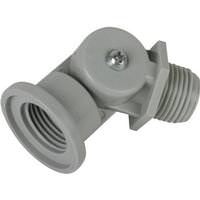 Morris Gray Mount Swivel Extender