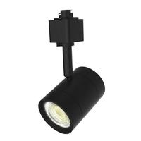Morris 38 Watt Black 3000K Natural White Dimmable LED Track Head Light