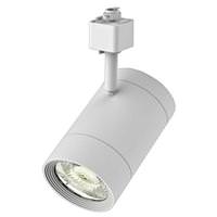 Morris 38 Watt White Dimmable 3000K Natural White LED Track Head Light