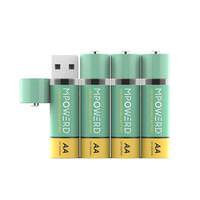 MPOWERD AA USB Rechargeable Batteries (4 Pack)