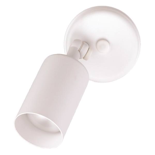 White 120 volt Single Bullet Flood Light