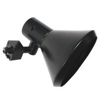 Nora Lighting 250 watt Max 120 volt BR40/PAR38 Black Cone Track Light