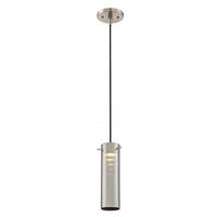 Nuvo Lighting 1 Light Brushed Nickel Mirrored Glass Shade LED Mini Pendant Light Fixture