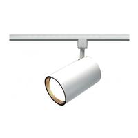 Nuvo Lighting 1 Light White Straight Cylinder Track Lighting Head