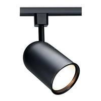 Nuvo Lighting 1 Light Black Bullet Cylinder Track Lighting Head