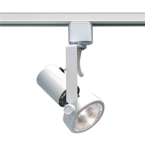 1-Light White Gimbal Ring Track Lighting Head