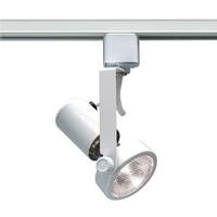 Nuvo Lighting 1-Light White Gimbal Ring Track Lighting Head