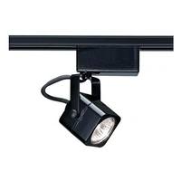 Nuvo Lighting 1 Light Black Square Track Lighting Head