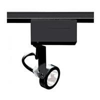Nuvo Lighting 1 Light Black Gimbal Ring Track Lighting Head