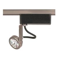 Nuvo Lighting 1 Light Brushed Nickel Gimbal Ring Track Lighting Head