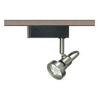 Nuvo Lighting 1 Light Brushed Nickel Cast Ring Track Lighting Head