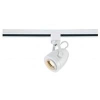 Nuvo Lighting 12 watt 120 volt 3000K Dimmable White LED Track Head